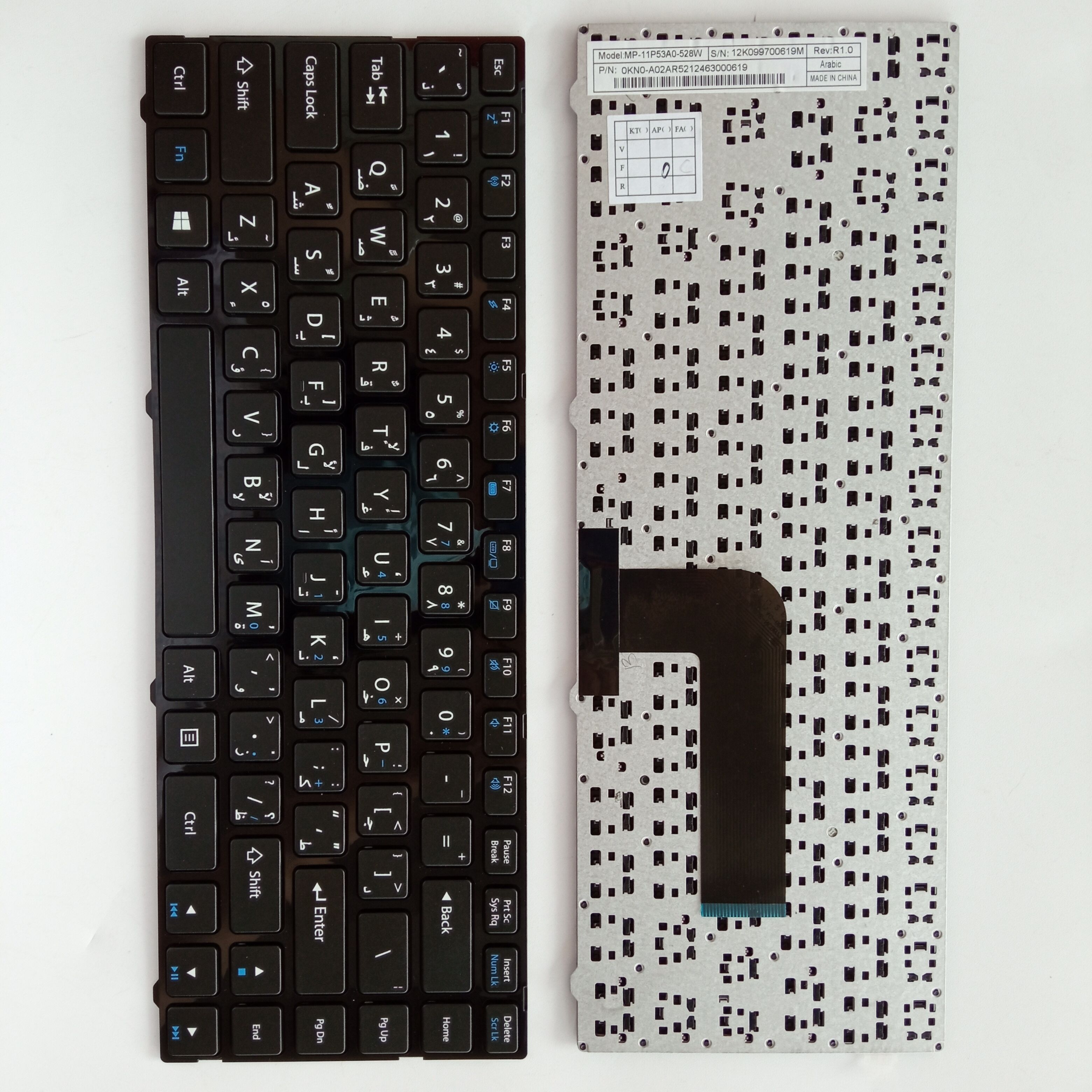 Picture of New Replacement Laptop Keyboard For CLEVO B14Y BLACK FRAME BLACK AR Layout